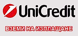 Вземи на лизинг
