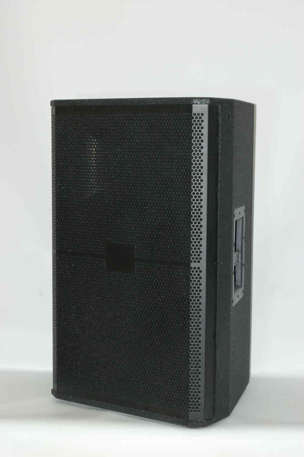 15" Активна двулентова тонколона SRXA715