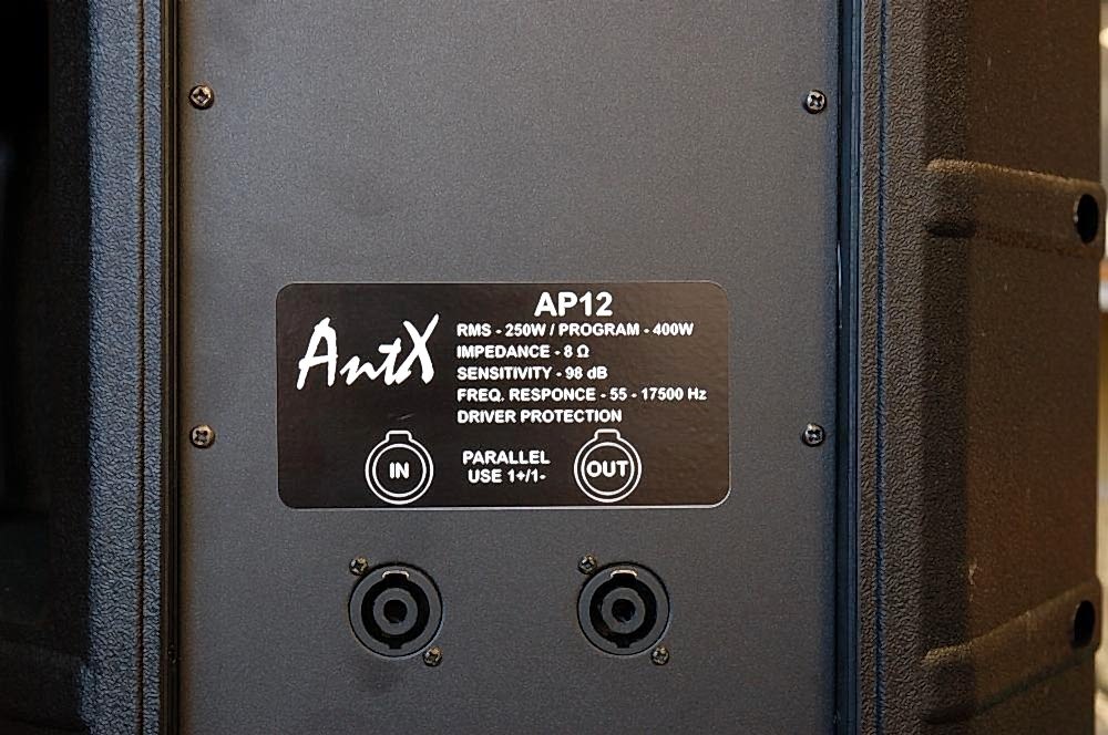 Тонколона 12"  AP12
