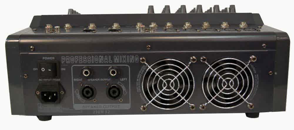 Миксер с вграден усилвател MXA606 AntX