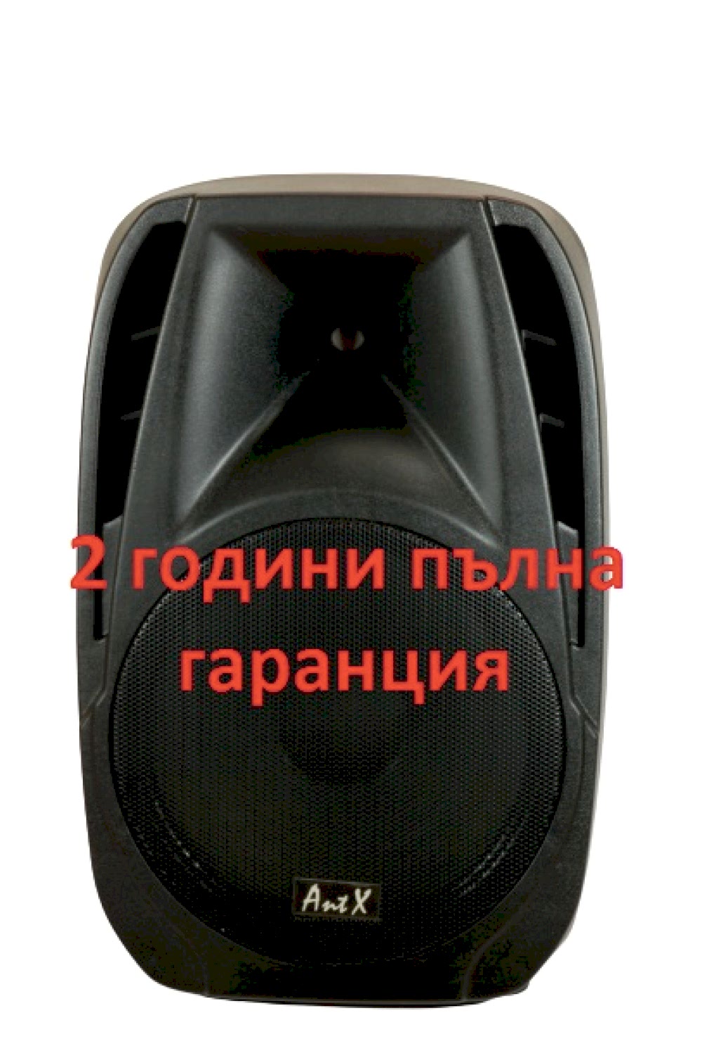 Караоке тонколона NJOY15S